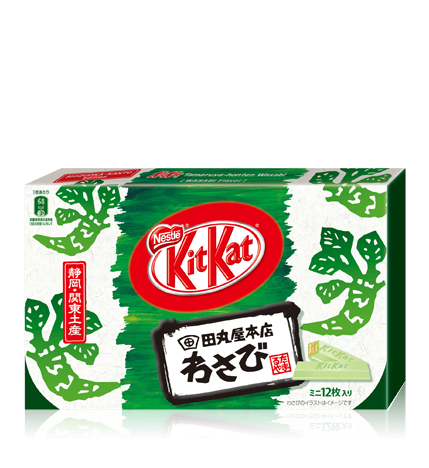 Nestlé wasabi Kit Kat