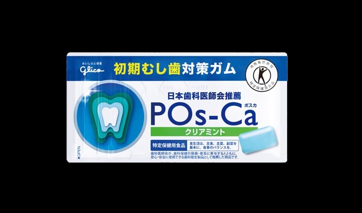 glico-chewing-gum.jpg