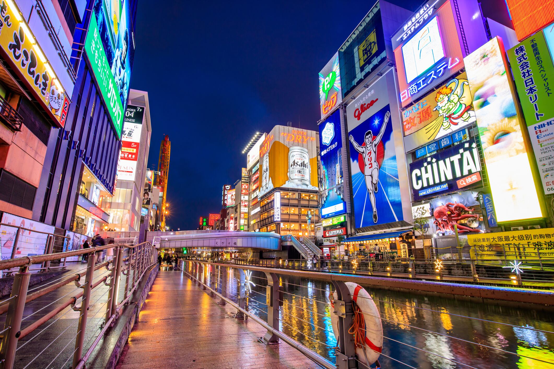 The iconic Glico sign in Osaka has become one of the firm’s most recognisable global brand symbols.