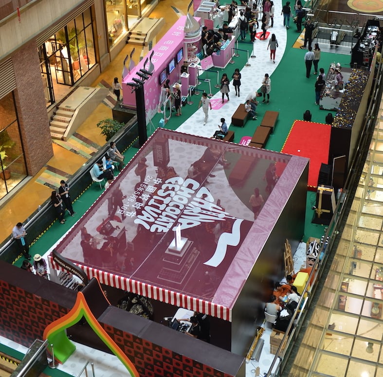 Shanghai-choc-festival.jpg