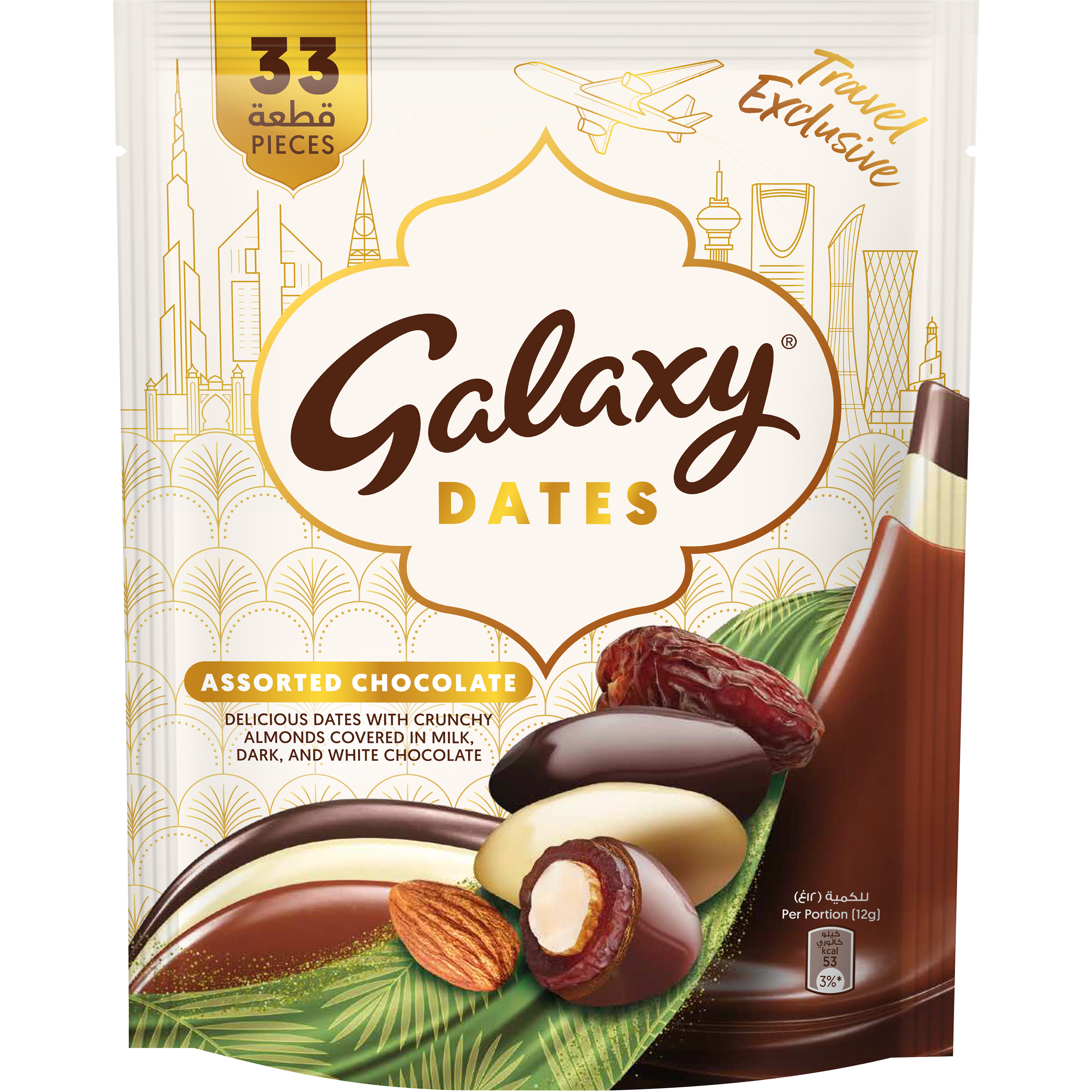 Galaxy chocolate covered dates