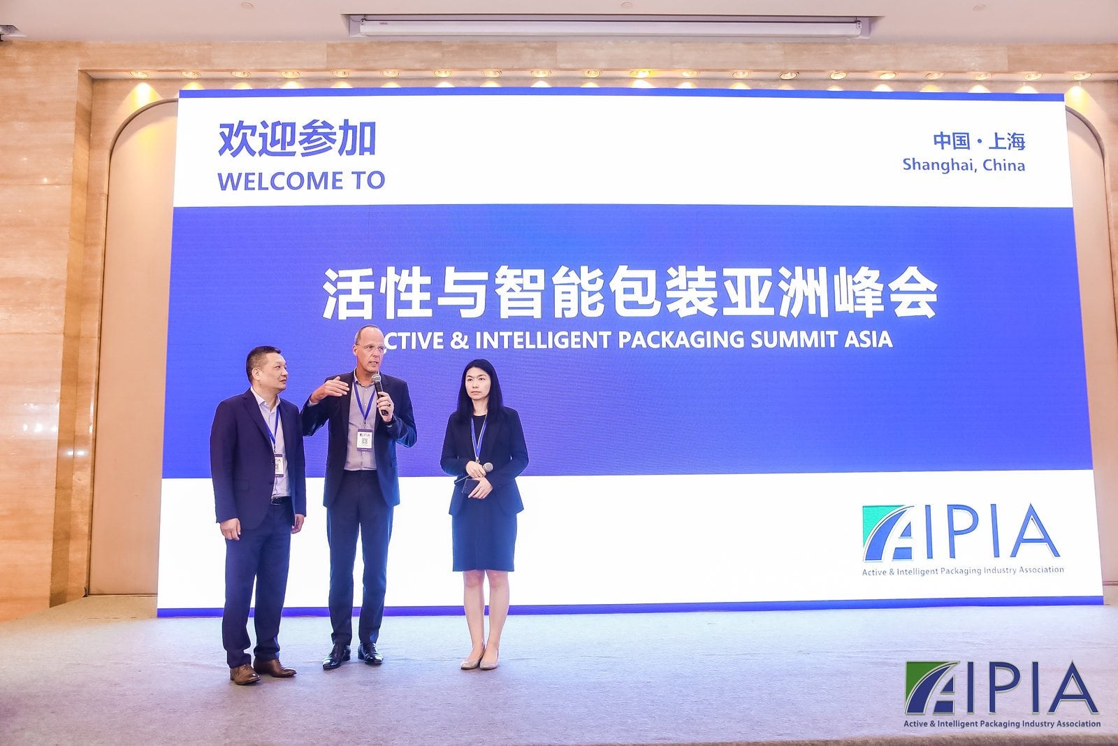 AIPIA-cancels-China-Summit-amid-concerns-over-Coronavirus.jpg