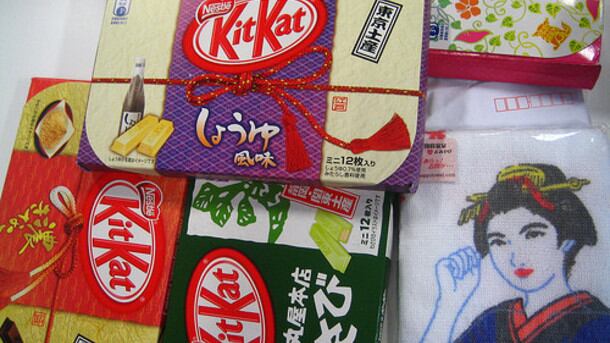 kit-kat-japan.jpg