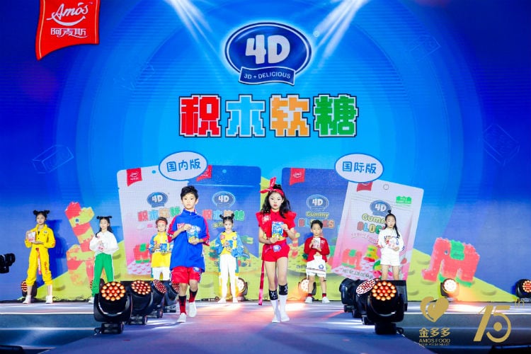 Amos Sweets set for global expansion