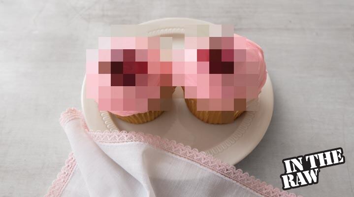 pixelated-muffins-hotintherawaction.jpg