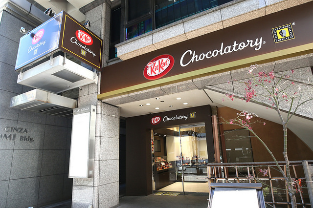 værdi Uredelighed Slumkvarter Nestlé launches cake-style KitKat upon renovating store in Japan
