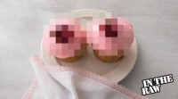 pixelated muffins - hotintherawaction