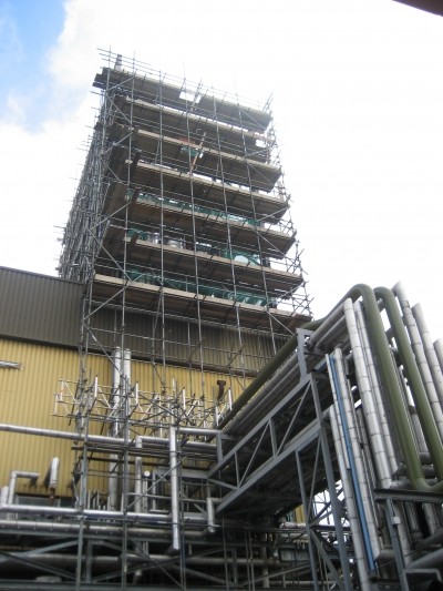 AAK's £10M deodoriser installed at its Hull plant