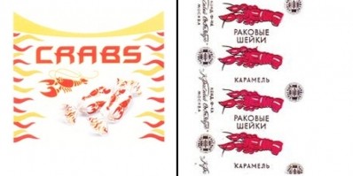 Roshen's caramel 'Crabs' (left) do not infringe United Confectioners IP rights for 'sweetmeats' (right) rules court. Photos: Court papers