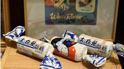 Popular China-made candy White Rabbit has recently been under fire in Brunei after a study conducted by the country’s Islamic authority revealed it to contain pig protein. ©Shanghai Guan Sheng Yuan Group