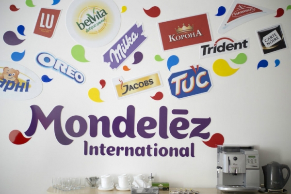 Mondelez Confectionery / Pic: Getty Images / Bloomberg