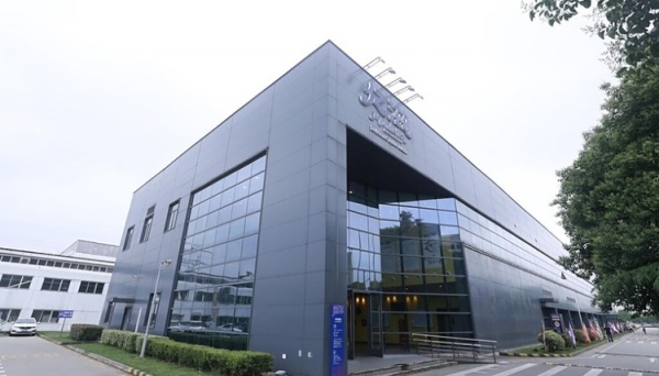 Mondelez Suzhou factory recognised by World Economic Forum