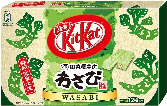 Nestlé Japan says local flavors are proving popular domestically and among visitors to the country. Photo: Nestlé
