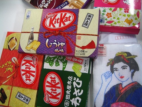 Nestlé has launched a variety of Kit Kat flavors in Japan including green tea and wasabi version