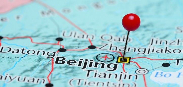 Mars, Mondelēz and Nestlé brands ranked highly in Beijing last month, according to China Candy data. Photo: ©iStock/dk_photos