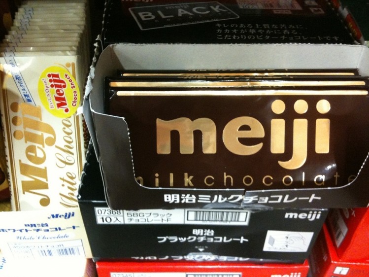 Meiji is the largest chocolate brand in Japan. Pic: Choo Chin Nian