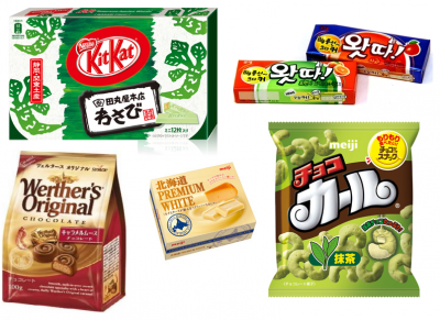 Asian innovation: Wasabi Kit Kats and cheese chocolate