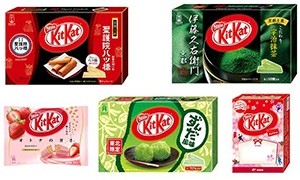 KitKat boutique to open in Japan
