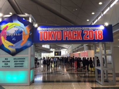 Tokyo Pack 2018 questions the challenges of sustainable packaging in Japan.