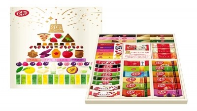 KitKat Japan has launched a limited edition assortment which consists of 35 different KitKat flavours to celebrate its 45th anniversary. 