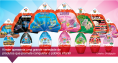 Ferrero (Brazil) – Easter Kinder Eggs