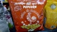 Pop Gourmet took home Savory Snacks honors in the Most Innovative New Products for its Sriracha Popcorn.