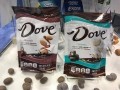 Dove Chocolate-covered Dusted Nuts 