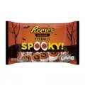 Reese's Peanut Butter Spooky Eyeballs Snack Size SRP: $2.99