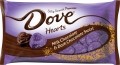 Dove Silky Smooth Milk Chocolate & Dark Chocolate Swirl Hearts