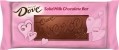 Dove Silky Smooth Milk Chocolate Gift Message Bar